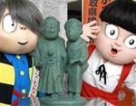 20110205.jpg