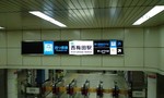 kagoaicomeback0808106.jpg