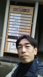 1451012939699.jpg