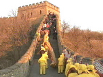 20090421-00000000-jnn-int-thumb-000.jpg