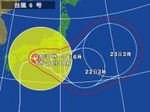 20110720.jpg