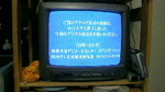20110724-12.jpg