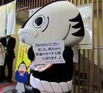 20110901.jpg