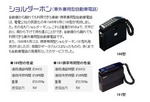 20111123-2.jpg