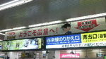 conan2010-007.jpg
