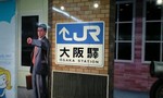 kagoaicomeback0808104.jpg
