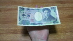 newrisingmoney.jpg