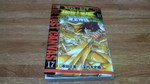 saintsaiyameiousinnwa17-1.jpg