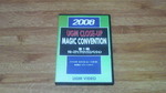 ugmcloseupmagicconvention1.jpg